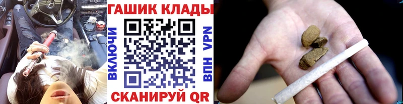 Как найти наркотики Княгинино Марихуана  Кокаин  АМФЕТАМИН  KRAKEN вход  ГАШ  ТГК 