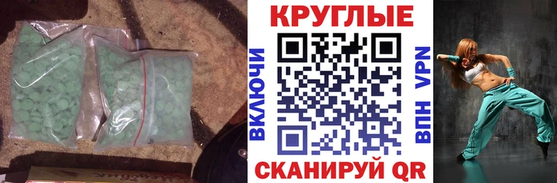 мориарти формула  Княгинино  ЭКСТАЗИ louis Vuitton  ссылка на мегу онион 
