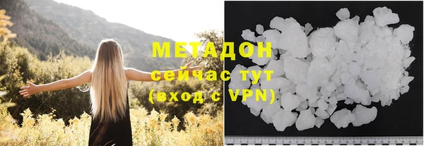 меф Сосновый Бор