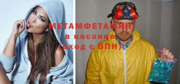 первитин Богданович