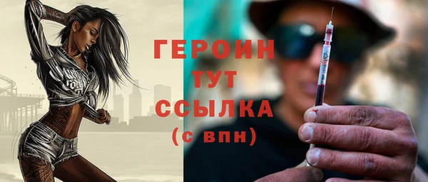 каннабис Сосновка