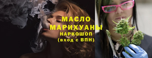 PSILOCYBIN Богородицк