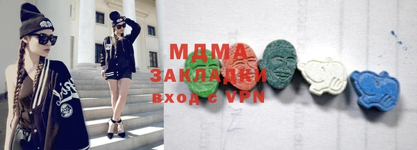 первитин Богданович