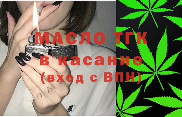 PSILOCYBIN Богородицк