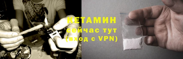 первитин Богданович