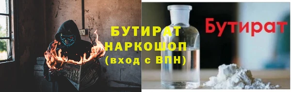 первитин Богданович