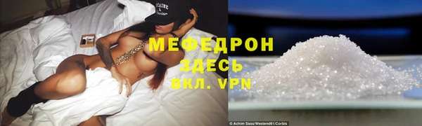 PSILOCYBIN Богородицк
