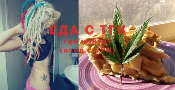 PSILOCYBIN Богородицк