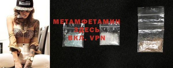 первитин Богданович