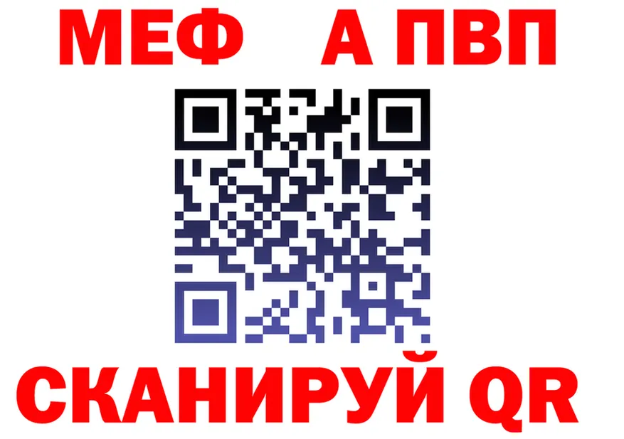 APVP СК КРИС сайт маркетплейс mega Княгинино