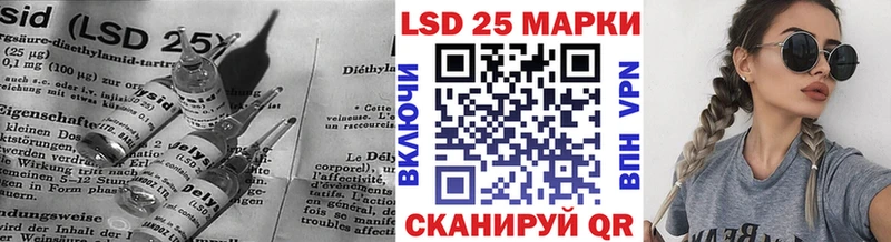мега зеркало  Княгинино  ЛСД экстази кислота 
